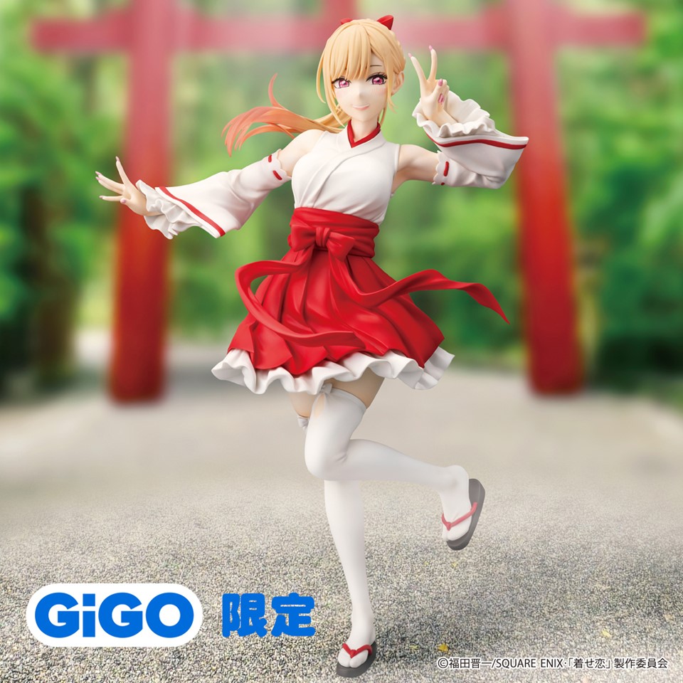 その着せ替え人形は恋をする Vivitフィギュア 喜多川海夢 巫女Ver. ～GiGOのお店限定～の画像
