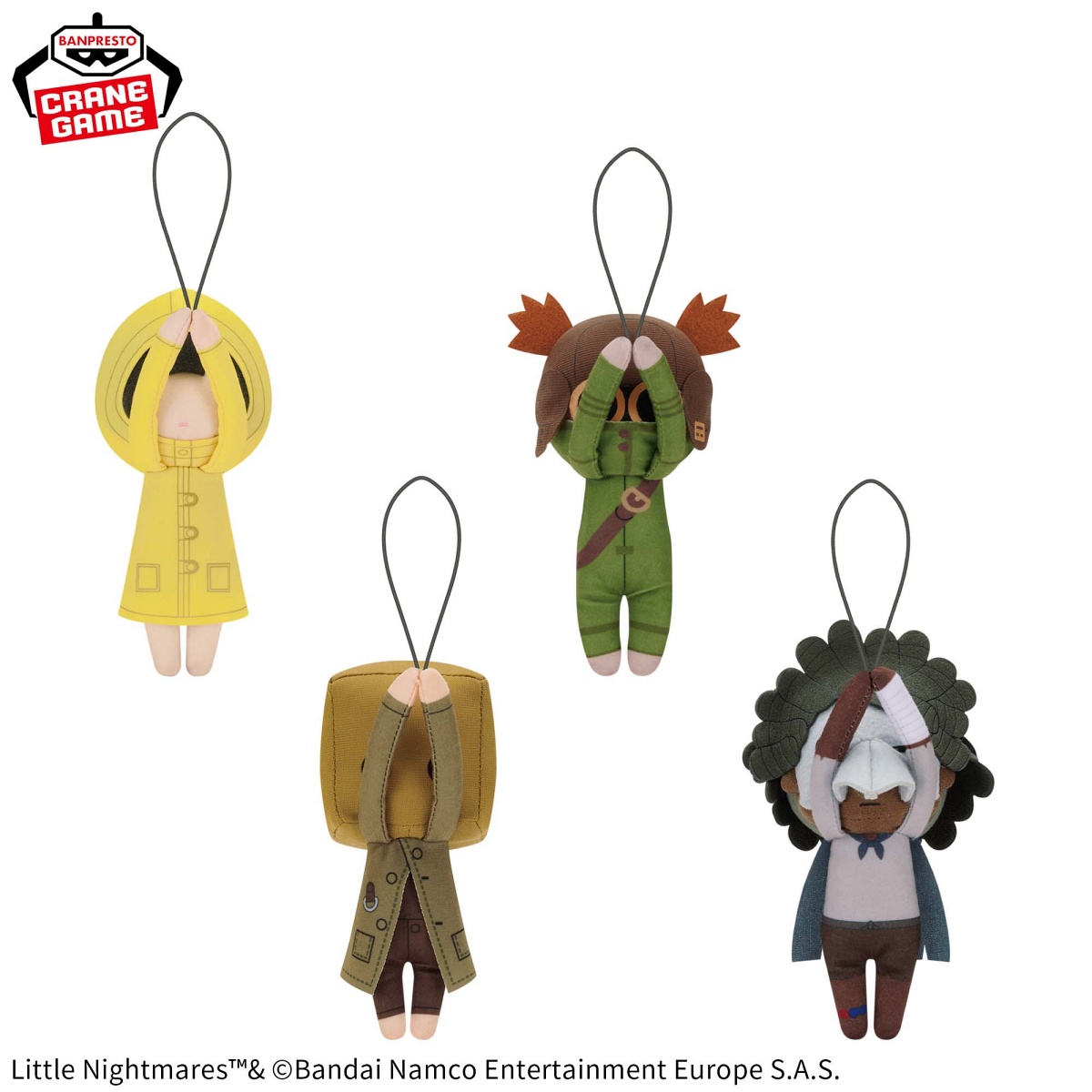 LITTLE NIGHTMARES–リトルナイトメア– ぐらぶらりんぬいぐるみの画像