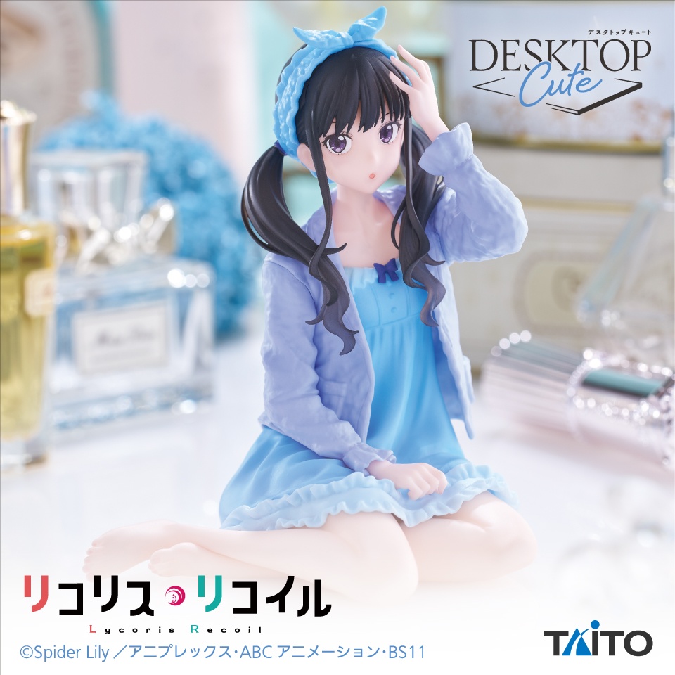 リコリス・リコイル Desktop Cute フィギュア 井ノ上たきな～ルームウェアver.～の画像