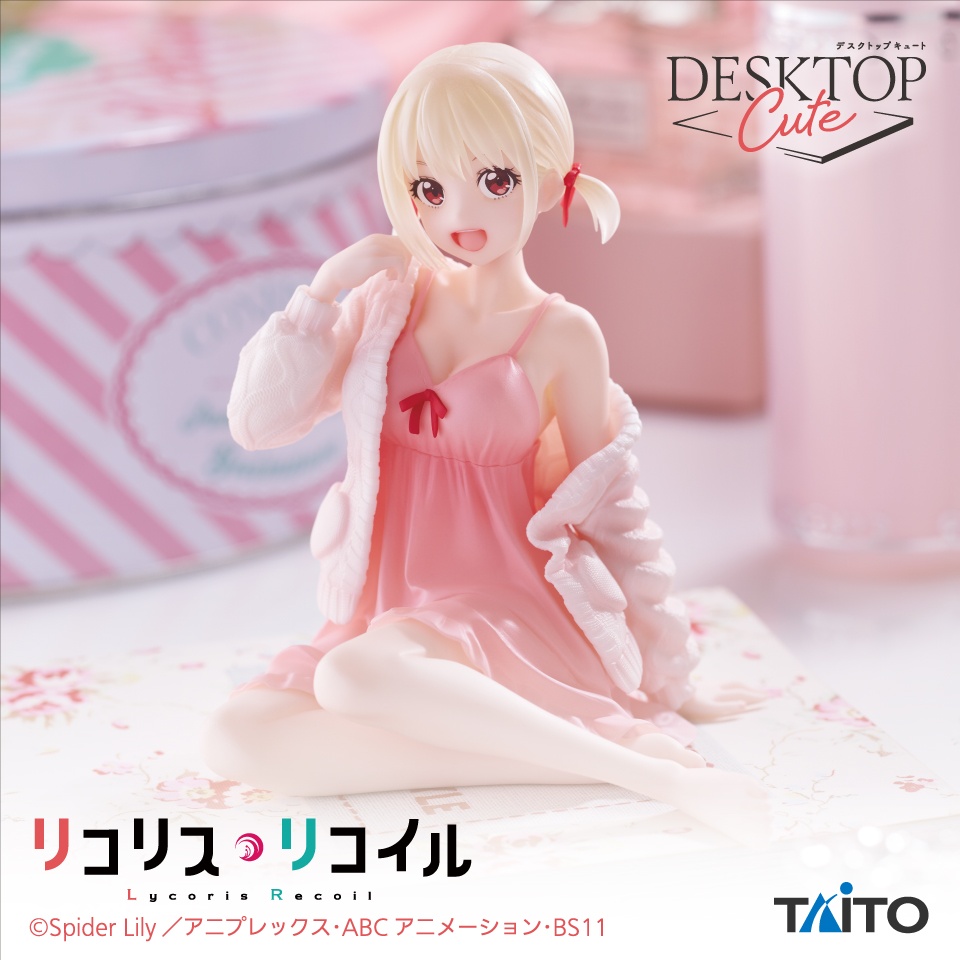 リコリス・リコイル Desktop Cute フィギュア 錦木千束～ルームウェアver.～の画像
