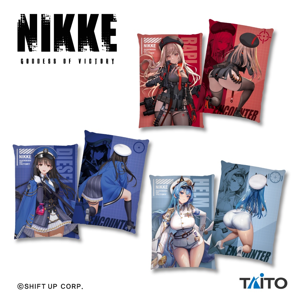 勝利の女神:NIKKE ビジュアルアートクッションvol.1の画像