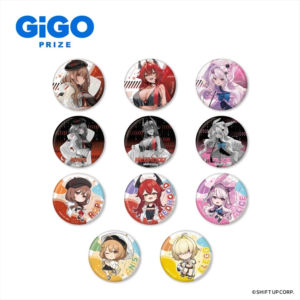 勝利の女神:NIKKE 缶バッジ アーバン・レイニーディ~GiGO限定~の画像