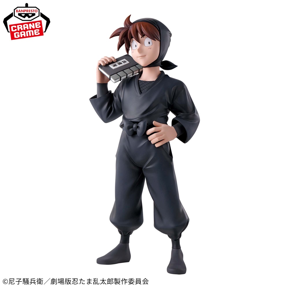 劇場版 忍たま乱太郎 土井半助 フィギュア