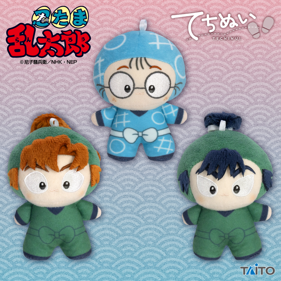 忍たま乱太郎 もちぴこぬいぐるみ② 忍たま乱太郎 もちぴこぬいぐるみ 第四弾 天鬼 - メルカリ