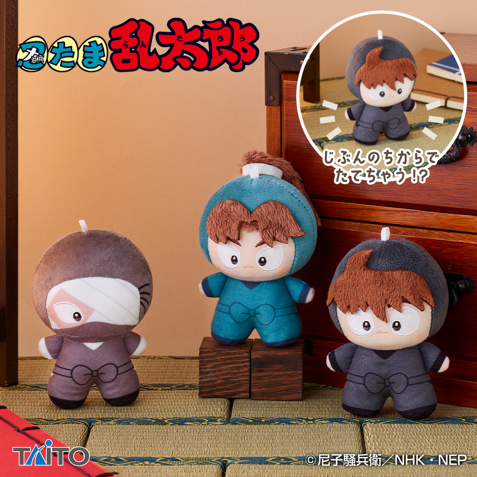 忍たま乱太郎 てちぬい vol.4の画像
