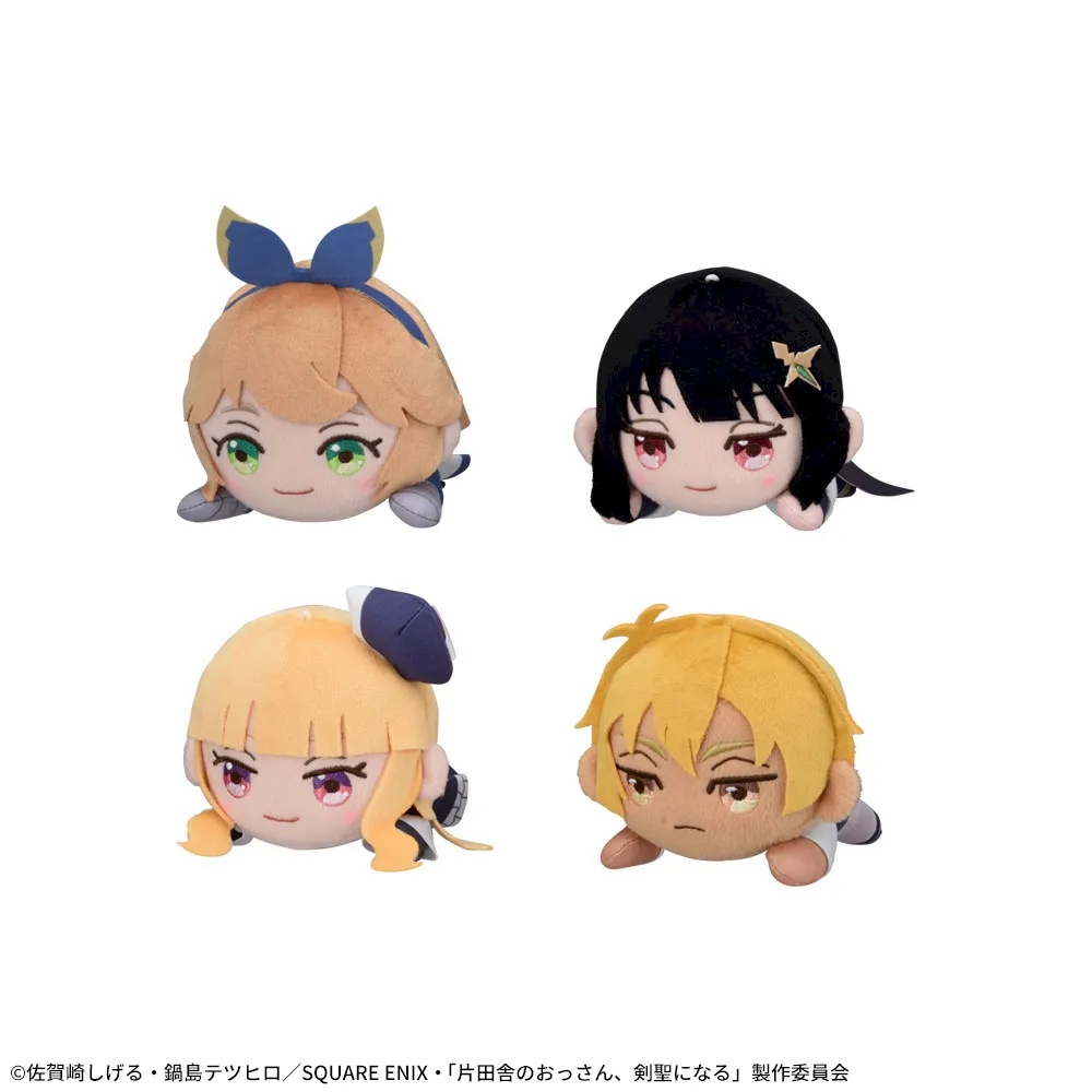 片田舎のおっさん、剣聖になる 寝そべりぬいぐるみVol.2の画像