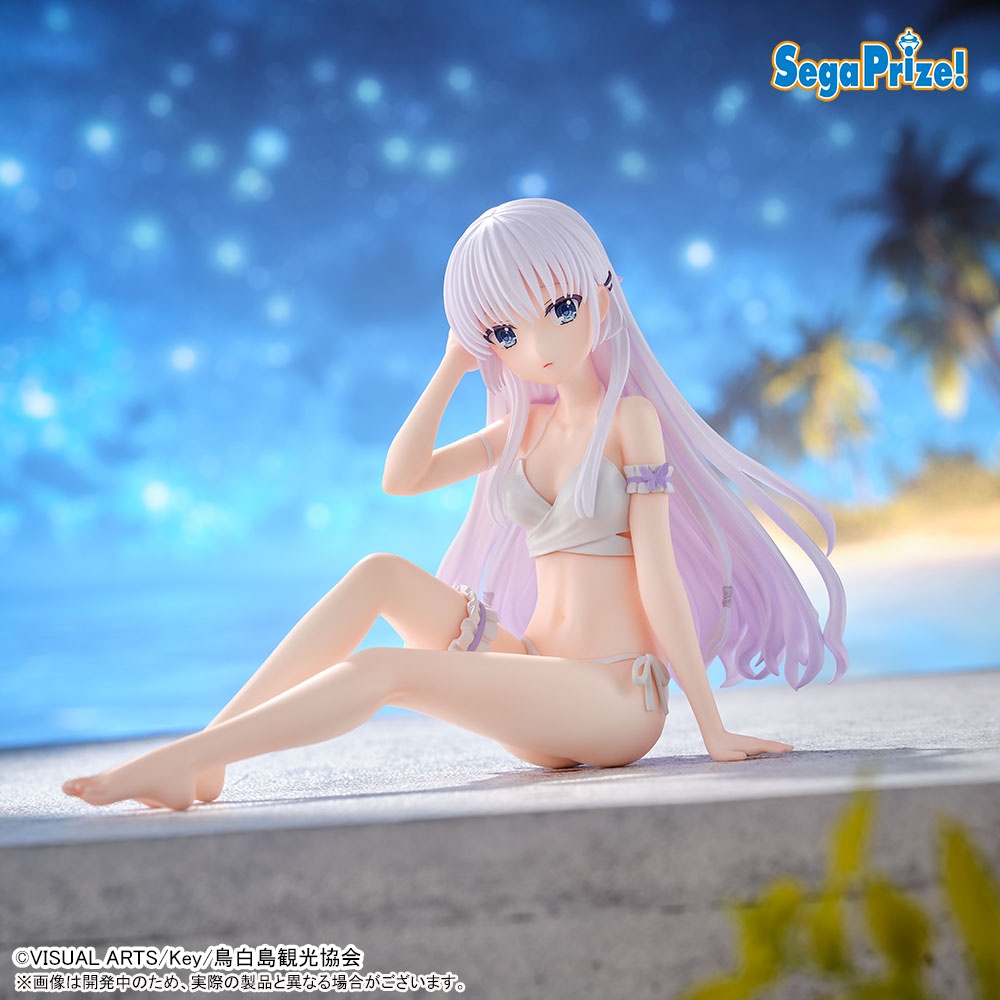『Summer Pockets』 Yumemirize “鳴瀬しろは”の画像