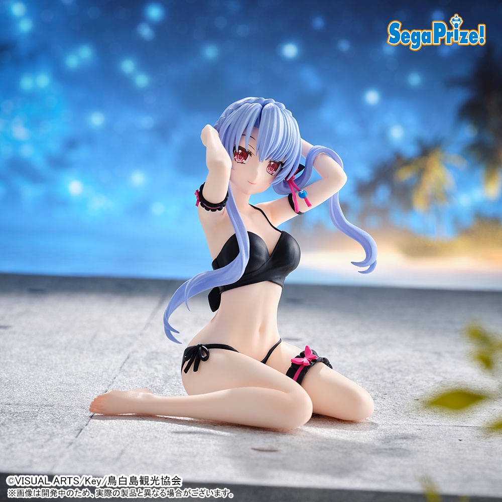 『Summer Pockets』 Yumemirize “空門蒼”の画像