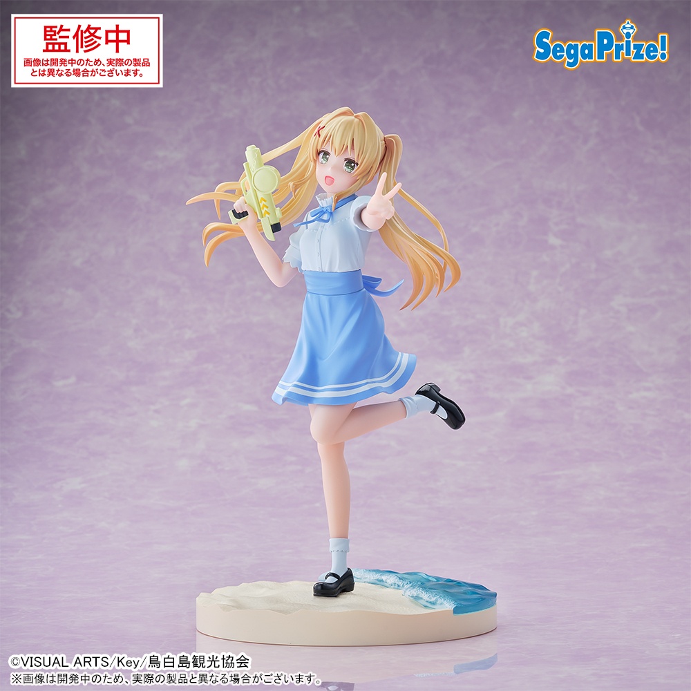 『Summer Pockets』 Luminasta “紬ヴェンダース”の画像
