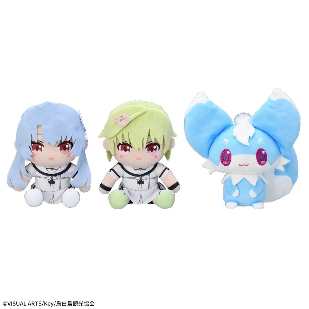 『Summer Pockets』 ミニぬいぐるみVol.2の画像