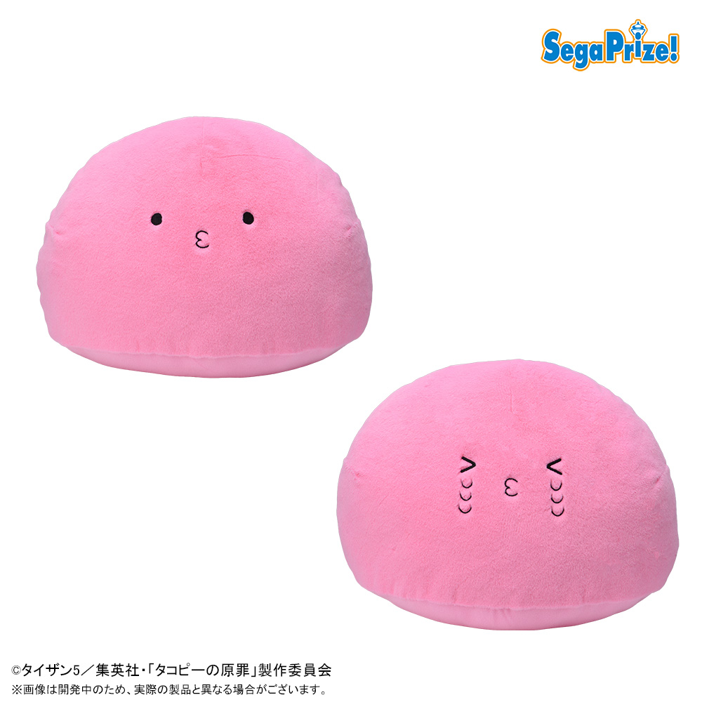 プライズ】タコピーの原罪のプライズ・ぬいぐるみ一覧＆入荷予定