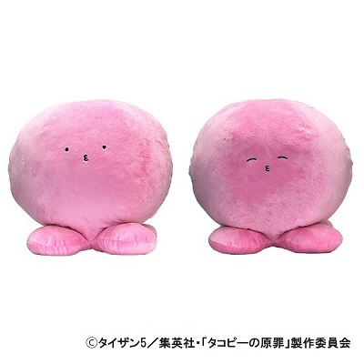 タコピー　ぬいぐるみ3個セット 新品未使用　タグ付き　プライズ品 タコピー ぬいぐるみ3個セット 新品未使用 タグ付き プライズ品