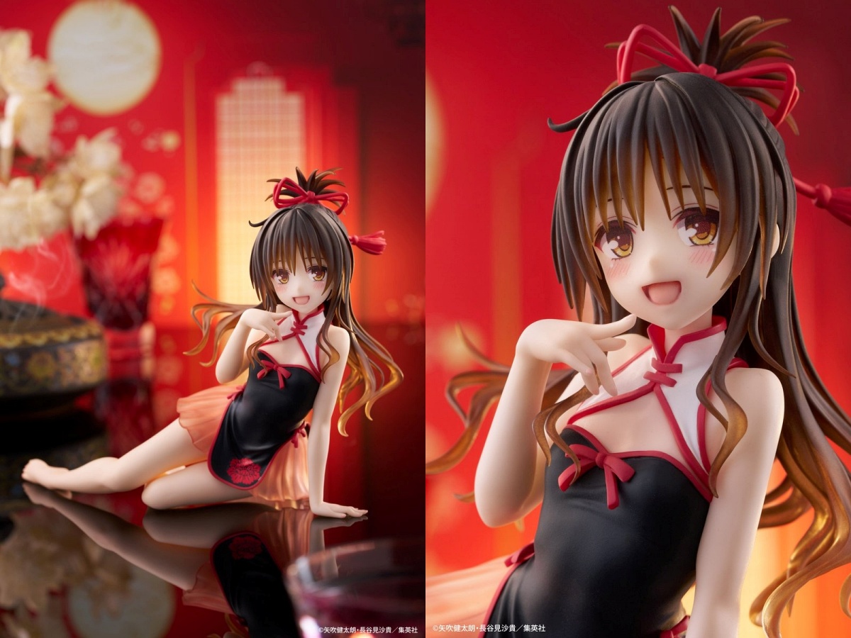 美柑のプライズフィギュア
