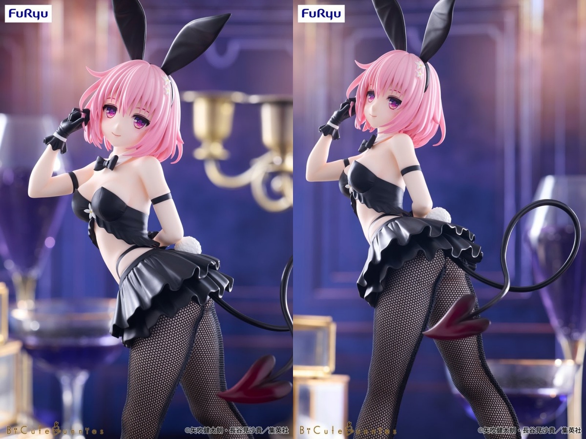 To LOVE る―とらぶる―ダークネス BiCute Bunnies Figureーモモ・ベリア・デビルークーの画像