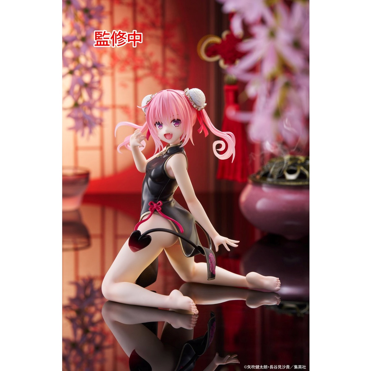 ナナのチャイナドレスプライズフィギュア