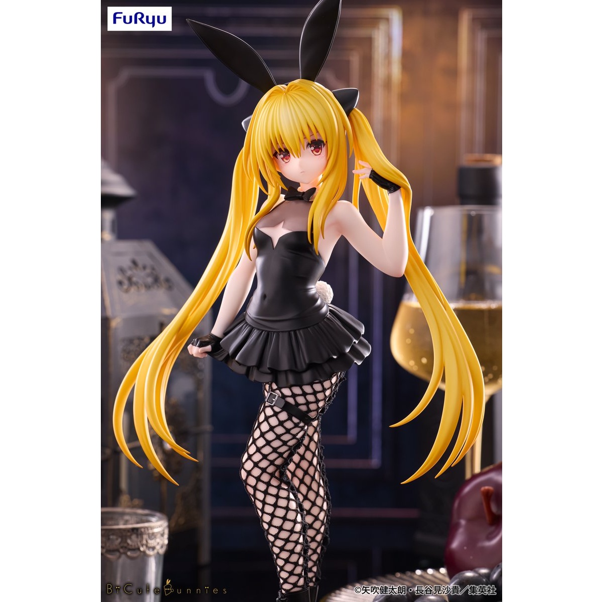 BiCute Bunnies Figure―金色の闇―のプライズ画像