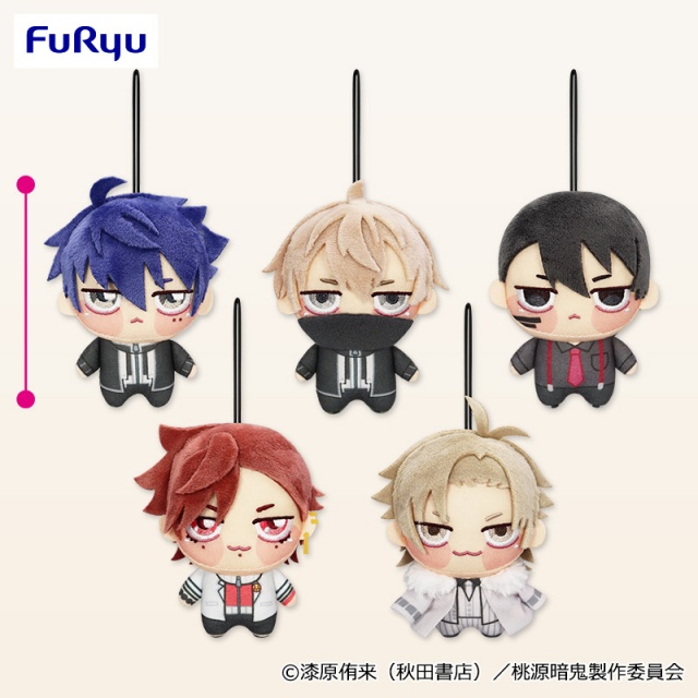 TVアニメ『桃源暗鬼』 ちょぴぬいぷち①の画像