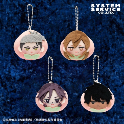 桃源暗鬼 ぬいめっと ももの画像