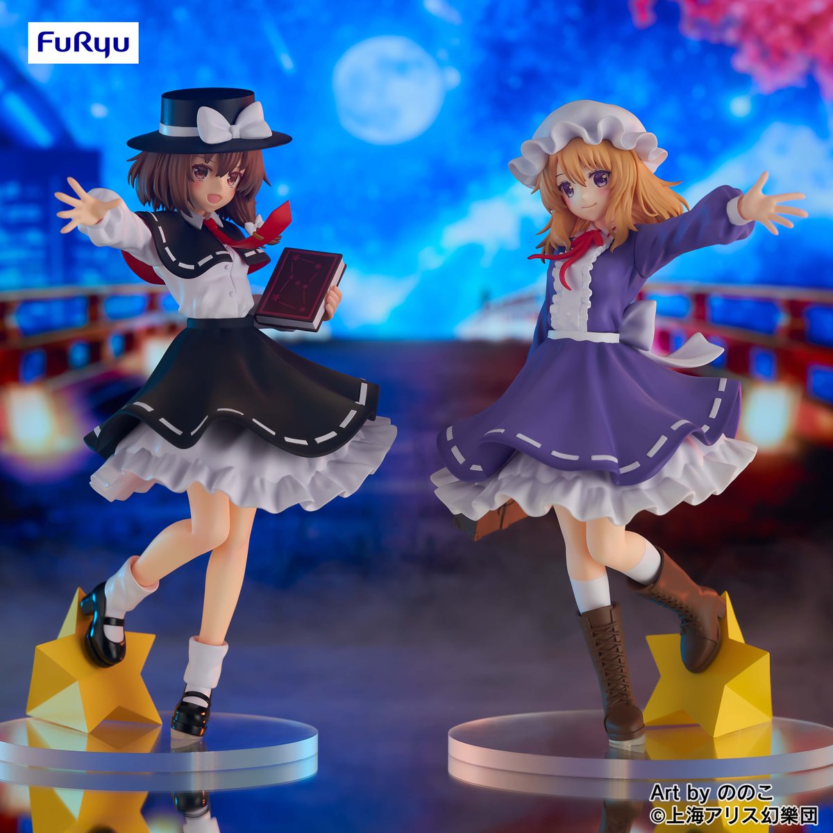 東方のプライズフィギュア
