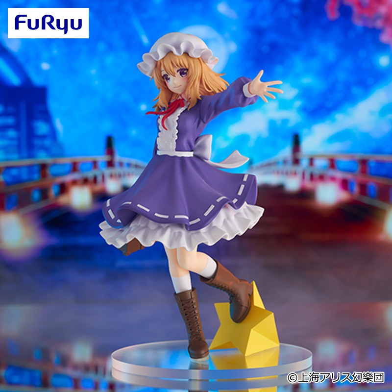 東方Project Trio-Try-iT Figure ー秘封倶楽部・マエリベリー・ハーンーの画像
