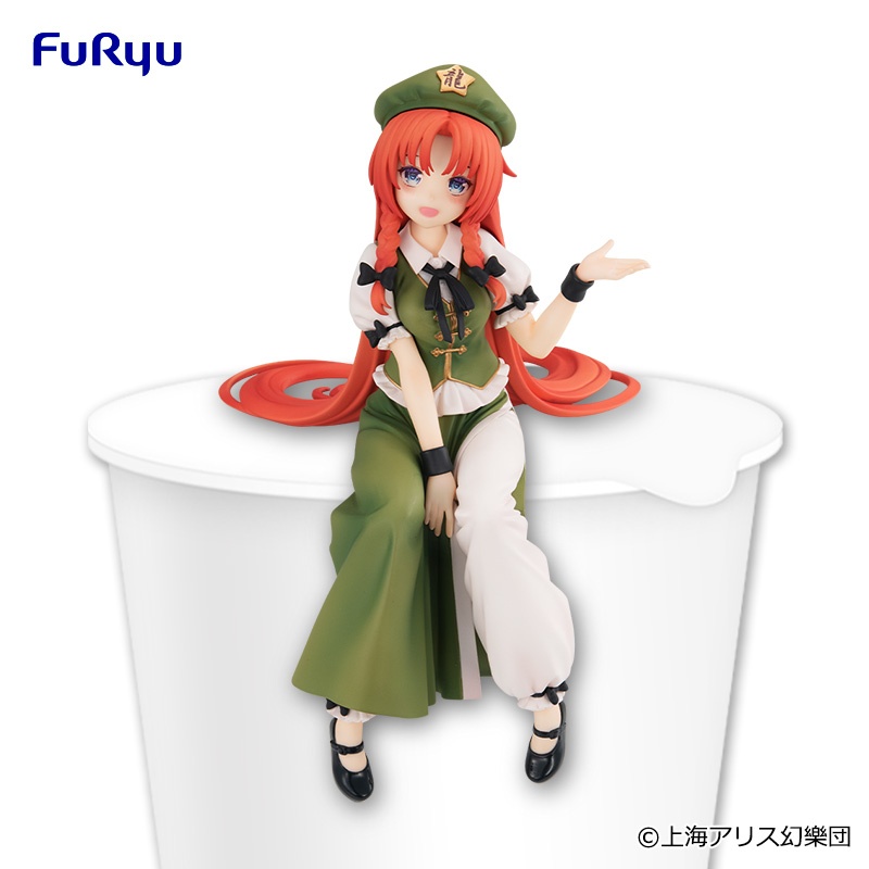 東方Project ぬーどるストッパーフィギュア ー紅 美鈴ーの画像