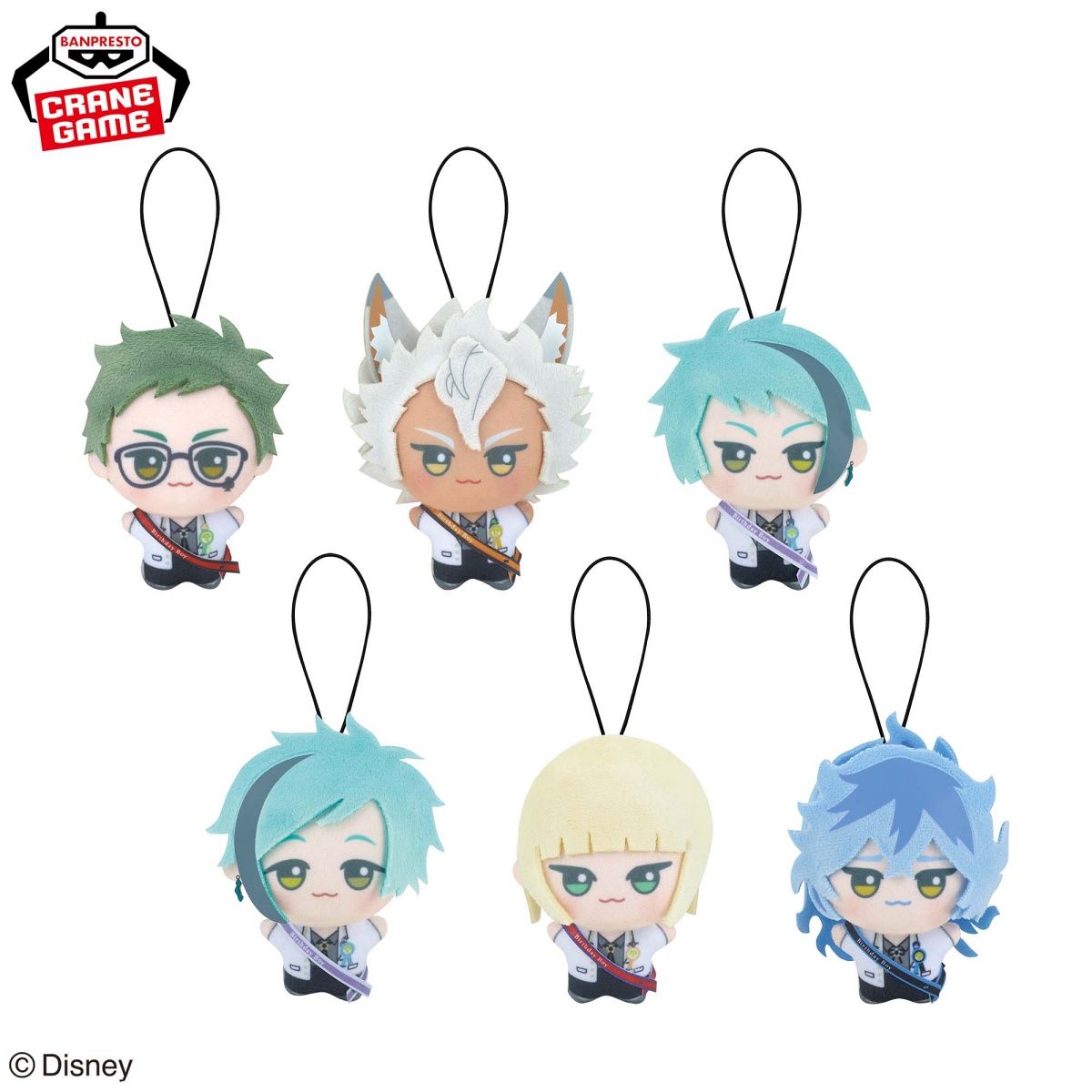 ディズニー ツイステッドワンダーランド チビちびぐるみ~おめかしバースデー~vol.1の画像