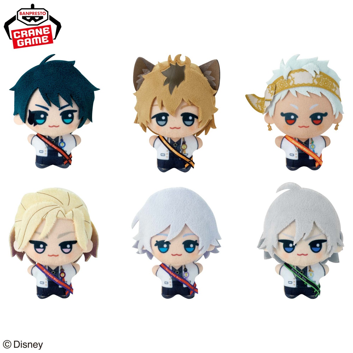 ディズニー ツイステッドワンダーランド チビちびぐるみ~おめかしバースデー~vol.3の画像