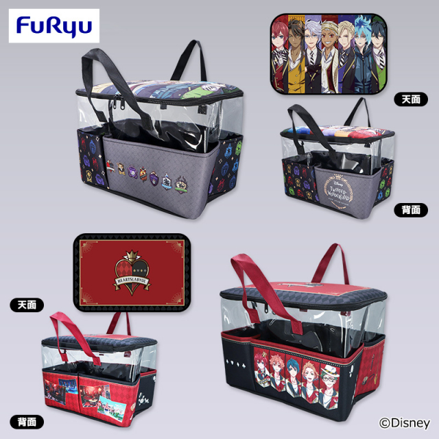 ディズニー ツイステッドワンダーランド ザ アニメーション 大きなポッケ付きバスケットの画像