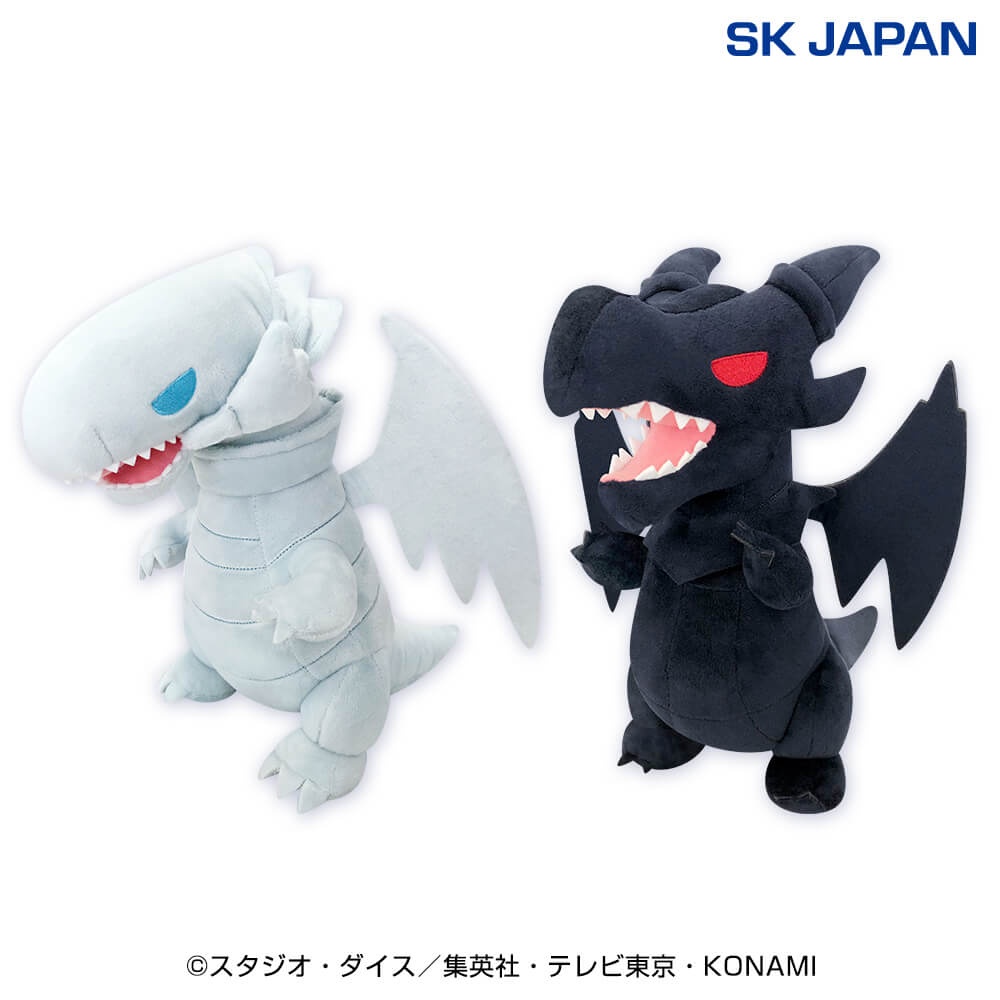 遊☆戯☆王デュエルモンスターズ ドラゴンBIGぬいぐるみの画像