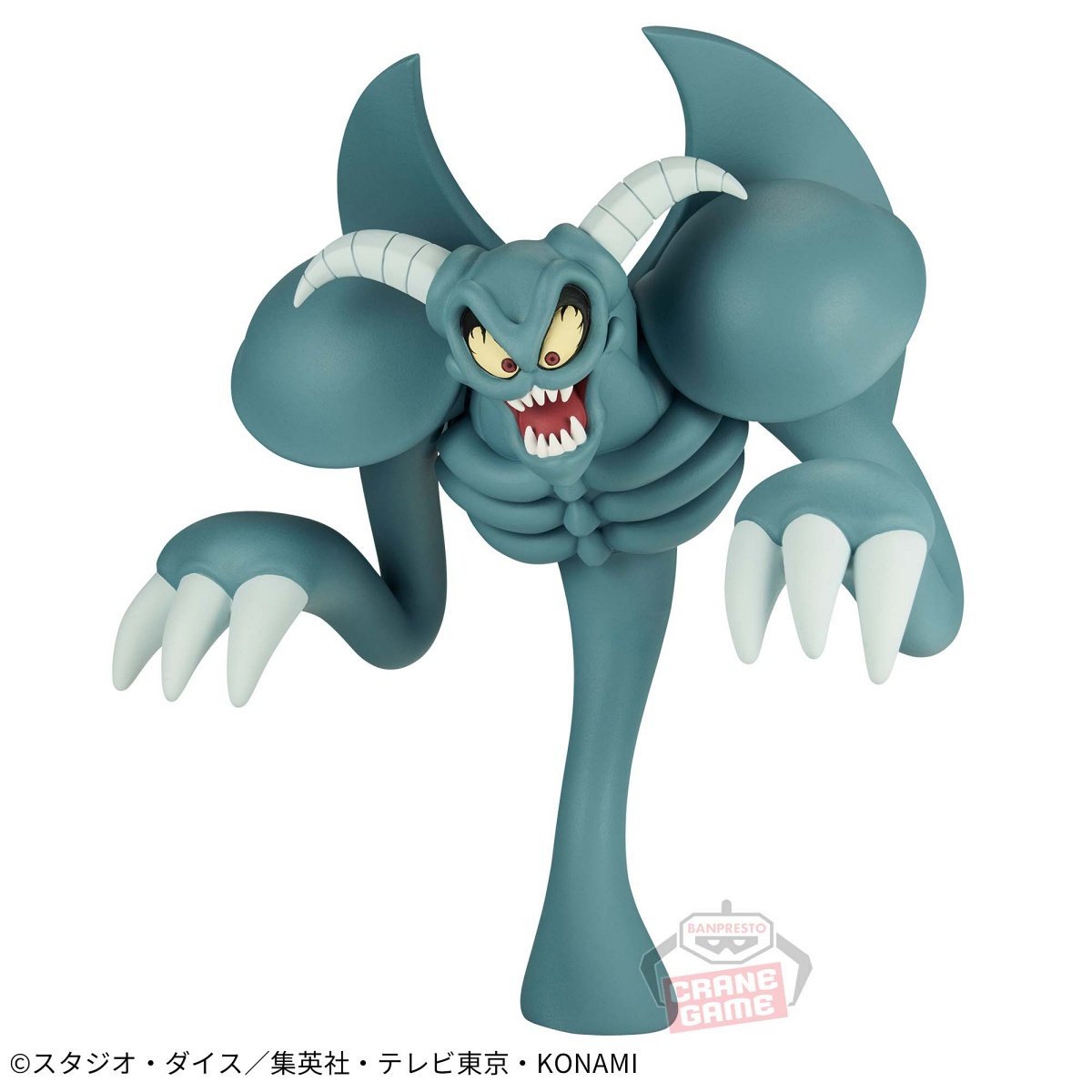 遊☆戯☆王デュエルモンスターズ トゥーン・ワールド～トゥーン・デーモン～の画像