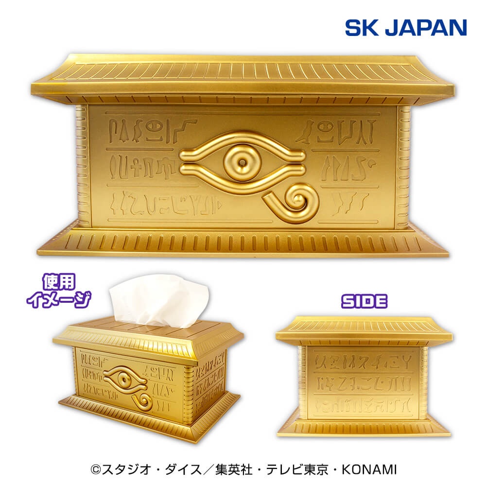 遊☆戯☆王デュエルモンスターズ 黄金櫃ティッシュケースの画像