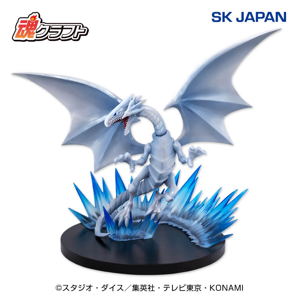 遊☆戯☆王 デュエルモンスターズ 青眼の白龍 魂クラフトフィギュアの画像