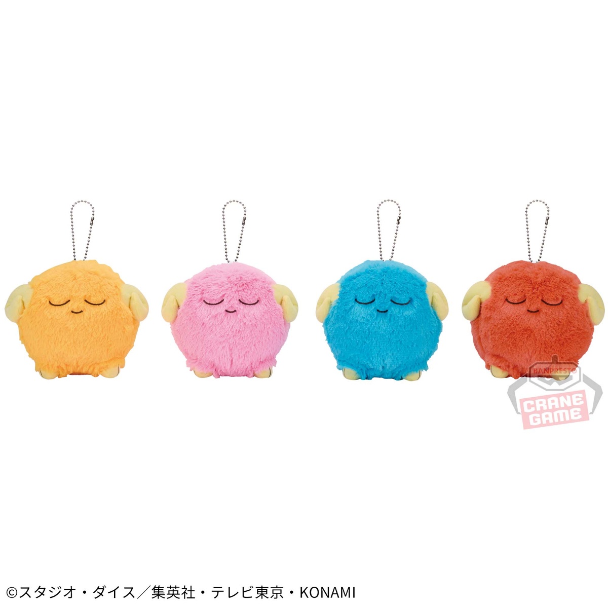 アニメ「遊☆戯☆王」シリーズ カバンに付けられるぬいぐるみvol.2の画像