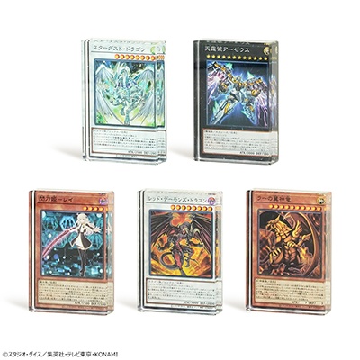 遊戯王カードゲーム アクリルブロック Vol.3の画像