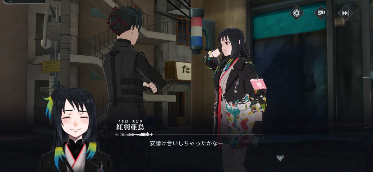 オルエクのストーリー画面