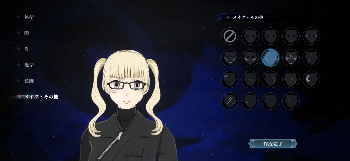 オルエクのキャラメイク画面