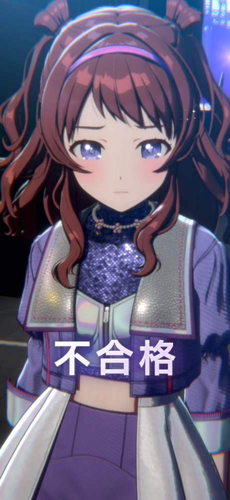 学マスのゲーム画面