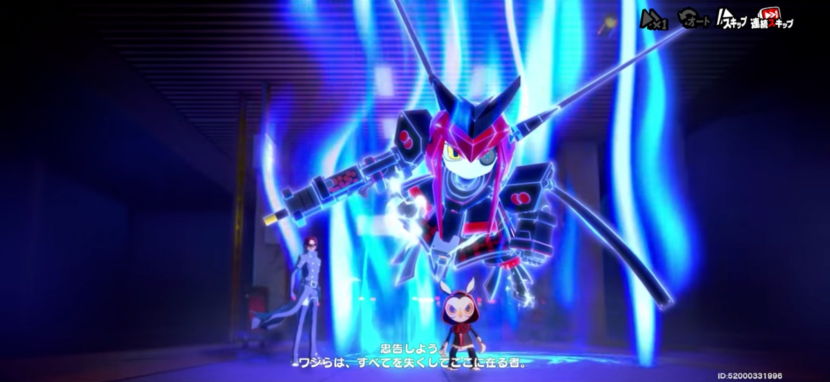 P5Xのストーリー画像