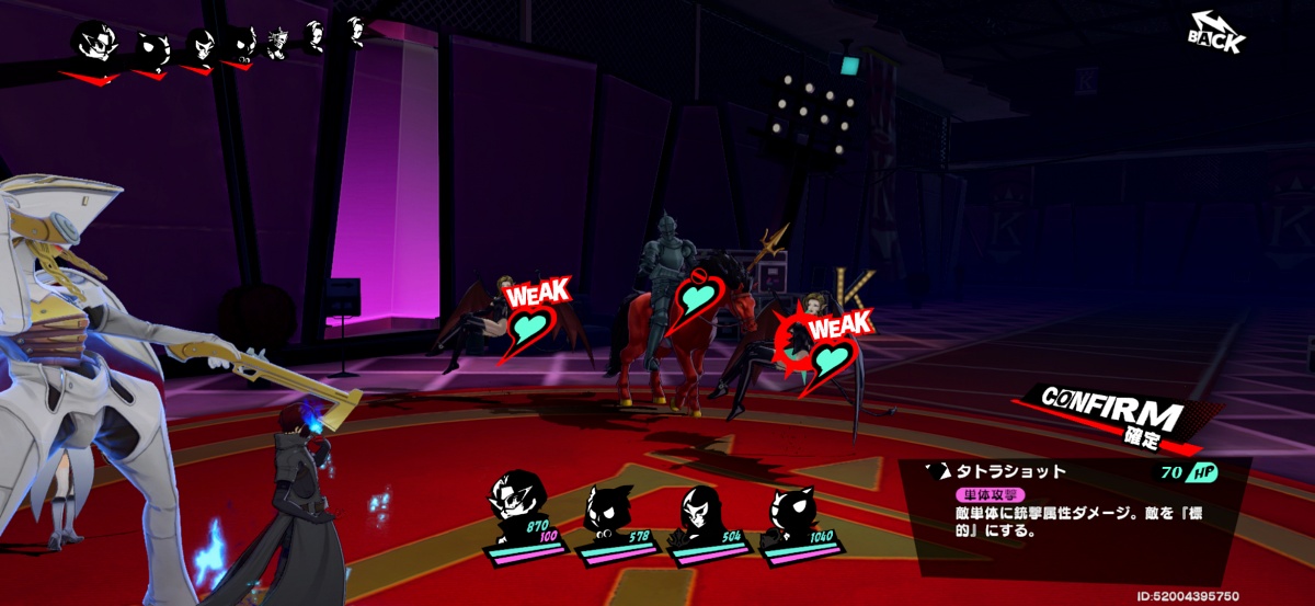 P5Xのバトル画像