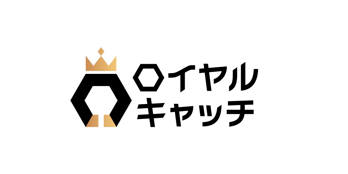 ロイヤルキャッチのバナー