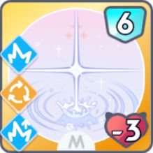精神統一のアイコン
