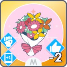 ゆめみごこちのアイコン