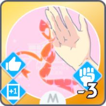 オトメゴコロのアイコン