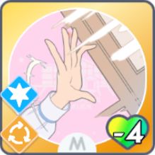 モチベのアイコン
