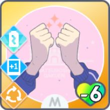 達成感のアイコン