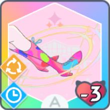 せのびの魔法のアイコン
