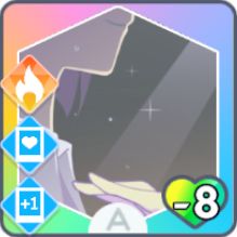全身全霊のアイコン